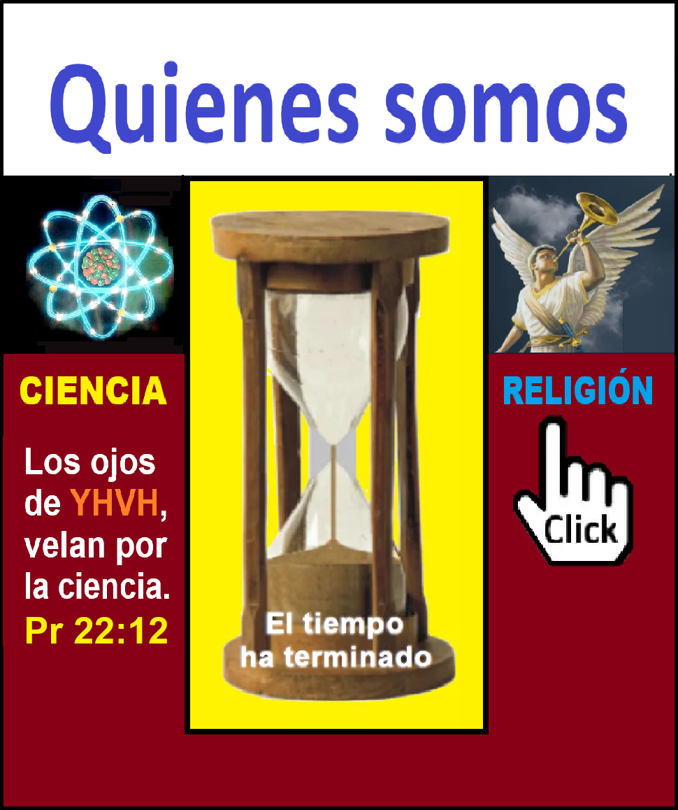 Estas en el home